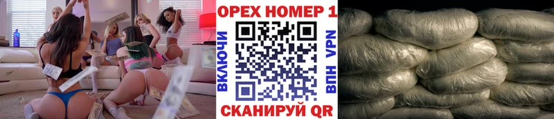 Cocaine Колумбийский  OMG зеркало  Верхняя Салда 