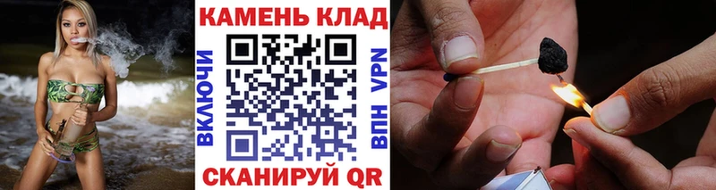 ГАШИШ убойный нарко площадка телеграм Верхняя Салда купить наркотик