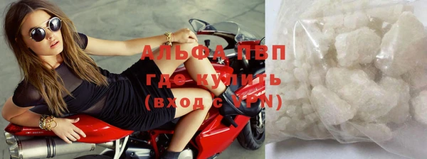 а пвп мука Белокуриха