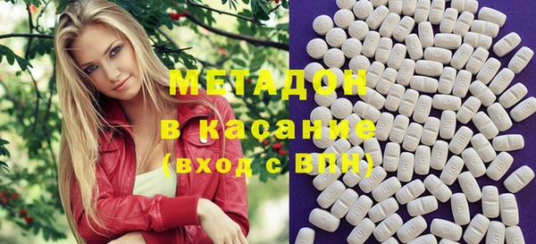 таблы Беломорск