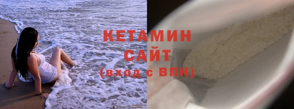 скорость Белоозёрский