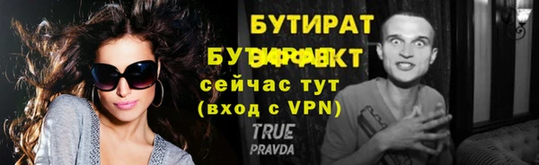 скорость Белоозёрский