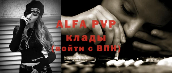таблы Беломорск