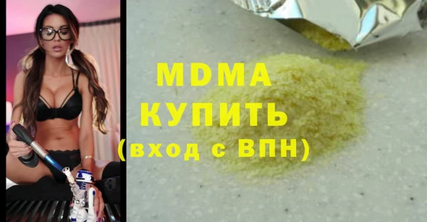 таблы Беломорск