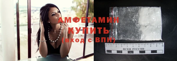 а пвп мука Белокуриха