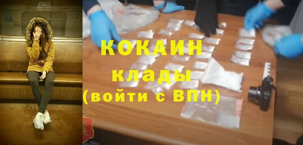 а пвп мука Белокуриха