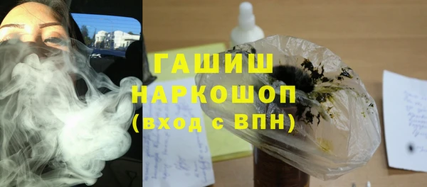 а пвп мука Белокуриха