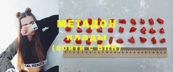 таблы Беломорск
