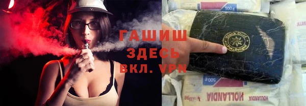 скорость Белоозёрский