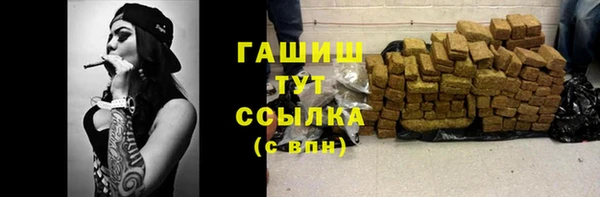 таблы Беломорск
