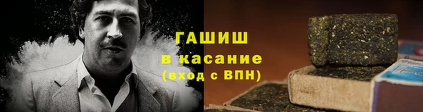 а пвп мука Белокуриха