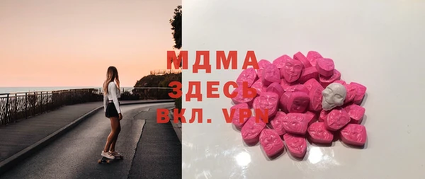 таблы Беломорск