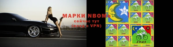 а пвп мука Белокуриха
