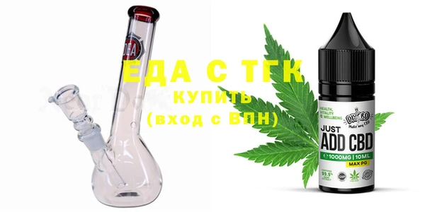 скорость Белоозёрский