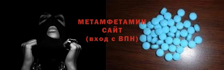 таблы Беломорск