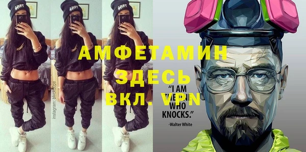 скорость Белоозёрский
