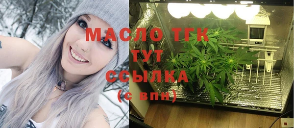 скорость Белоозёрский