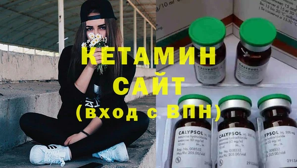 скорость Белоозёрский