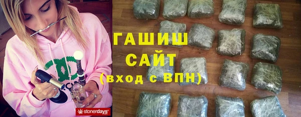 а пвп мука Белокуриха