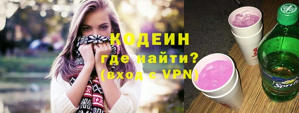 скорость Белоозёрский