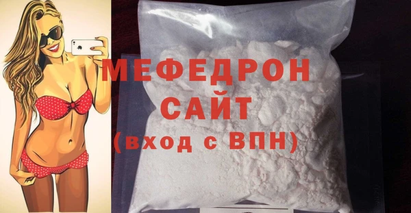 а пвп мука Белокуриха