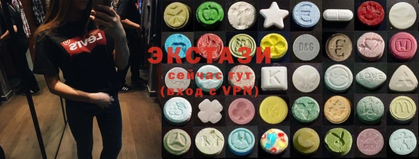 скорость Белоозёрский