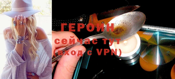 таблы Беломорск