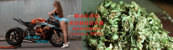 скорость Белоозёрский