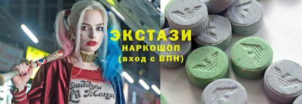 скорость Белоозёрский