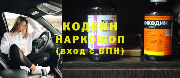 а пвп мука Белокуриха