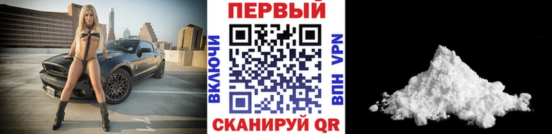 Метамфетамин мет  Верхняя Салда 