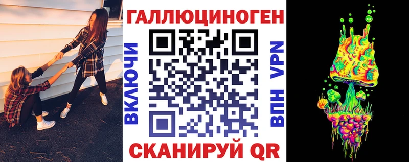 где можно купить наркотик  Верхняя Салда  Псилоцибиновые грибы GOLDEN TEACHER 