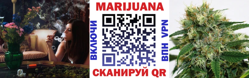 Марихуана Amnesia  хочу   Верхняя Салда 